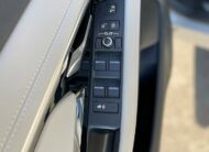 LAND ROVER Range Rover Evoque R-Dyn First Edi P 250 HSE AT9